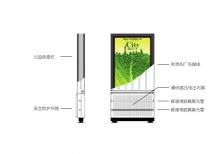 滅蚊燈箱-滅蚊燈箱 ZT-M-7