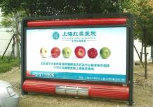 滅蚊燈箱-滅蚊燈箱 ZT-M-5