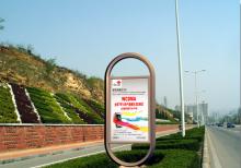 綠化帶燈箱-綠化帶廣告燈箱ZT-L-1