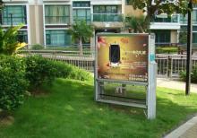 滅蚊燈箱-滅蚊燈箱 ZT-M-6