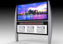 閱報(bào)欄-閱報(bào)欄ZT-y-012