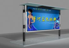 滾動燈箱制作-滾動廣告燈箱ZT-G-3