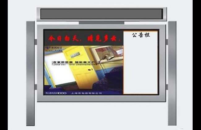 滾動廣告燈箱生產廠家