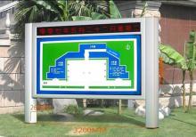 滾動燈箱制作-滾動廣告燈箱ZT-G-9