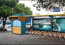 公共自行車棚-公共自行車棚ZT-ZX-5