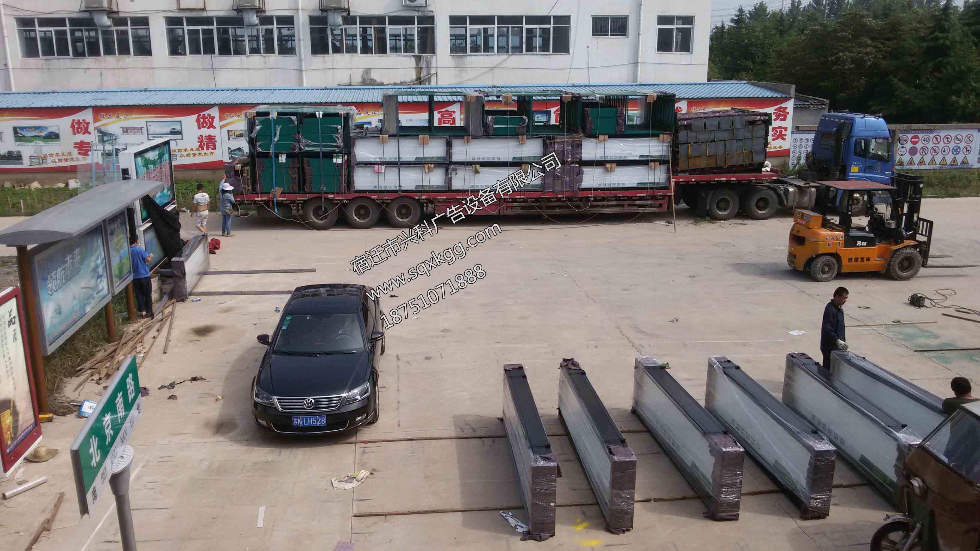 重慶第五批閱報欄準時發(fā)貨