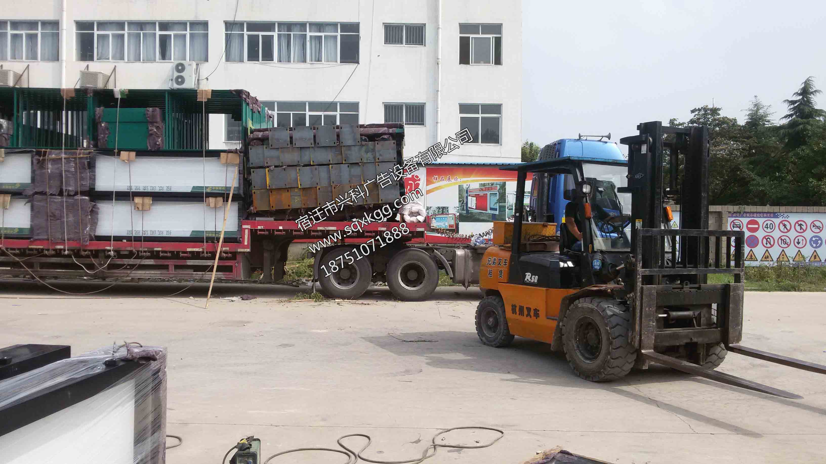 重慶第10批閱報欄發貨成功