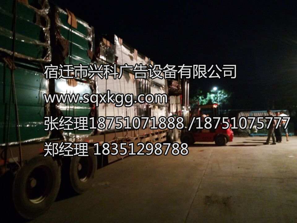 閱報欄1 閱報欄1