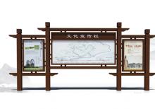 宣傳欄燈箱-宣傳欄燈箱-Y-60