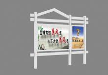 宣傳欄燈箱-宣傳欄燈箱ZT-Y-66