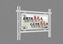 宣傳欄燈箱-宣傳欄燈箱ZT-Y-65