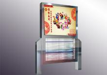 滅蚊燈箱-滅蚊燈箱 ZT-M-14