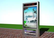 滅蚊燈箱-滅蚊燈箱 ZT-M-12