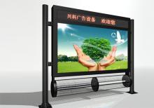 滅蚊燈箱-滅蚊燈箱 ZT-M-13