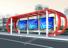 精致候車亭燈箱-候車亭ZT-H-57