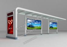 公交候車亭-公交站臺(tái)/公交候車亭ZT-H-57