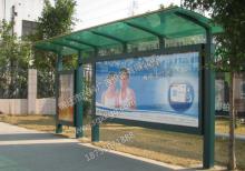 公交候車亭-公交站臺/公交候車亭ZT-H-13