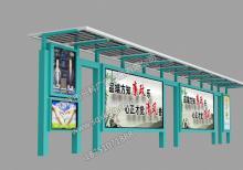公交候車亭-公交站臺/公交候車亭ZT-H-70