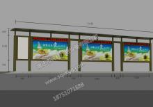 公交候車亭-公交站臺/公交候車亭ZT-H-72