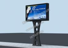 綠化帶燈箱-綠化帶廣告燈箱ZT-L-25