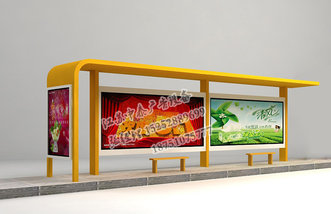 20160913127270.jpg 候車亭-(3).jpg