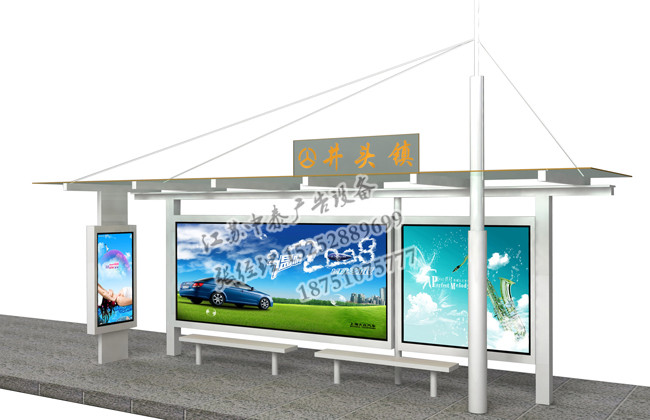 20160913141293.jpg 候車亭-(38).jpg