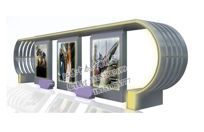 20160913284718.jpg 候車亭-(11).jpg