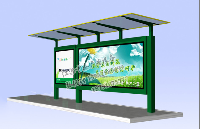 20160913316672.jpg 候車亭-(12).jpg