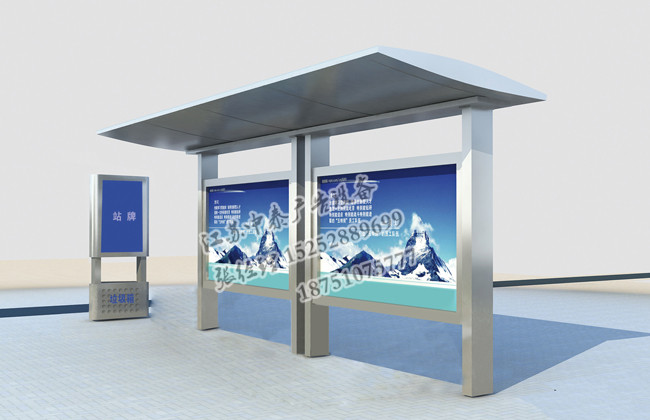 20160913336083.jpg 候車亭-(14).jpg