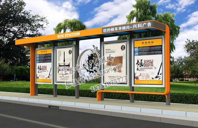 20160913368117.jpg 40.jpg