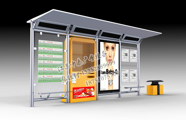 20160913678582.jpg 候車亭-(27).jpg