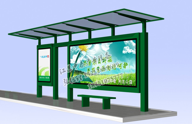 候車亭-(4).jpg