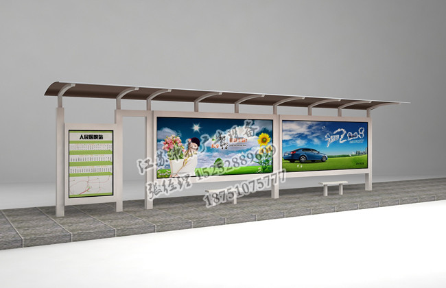 20160913784025.jpg 20.jpg