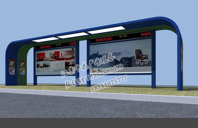 20160913811566.jpg 候車亭-(20).jpg