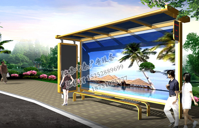 20160913876859.jpg 候車亭-(76).jpg