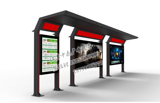 20160913906418.jpg 7.jpg