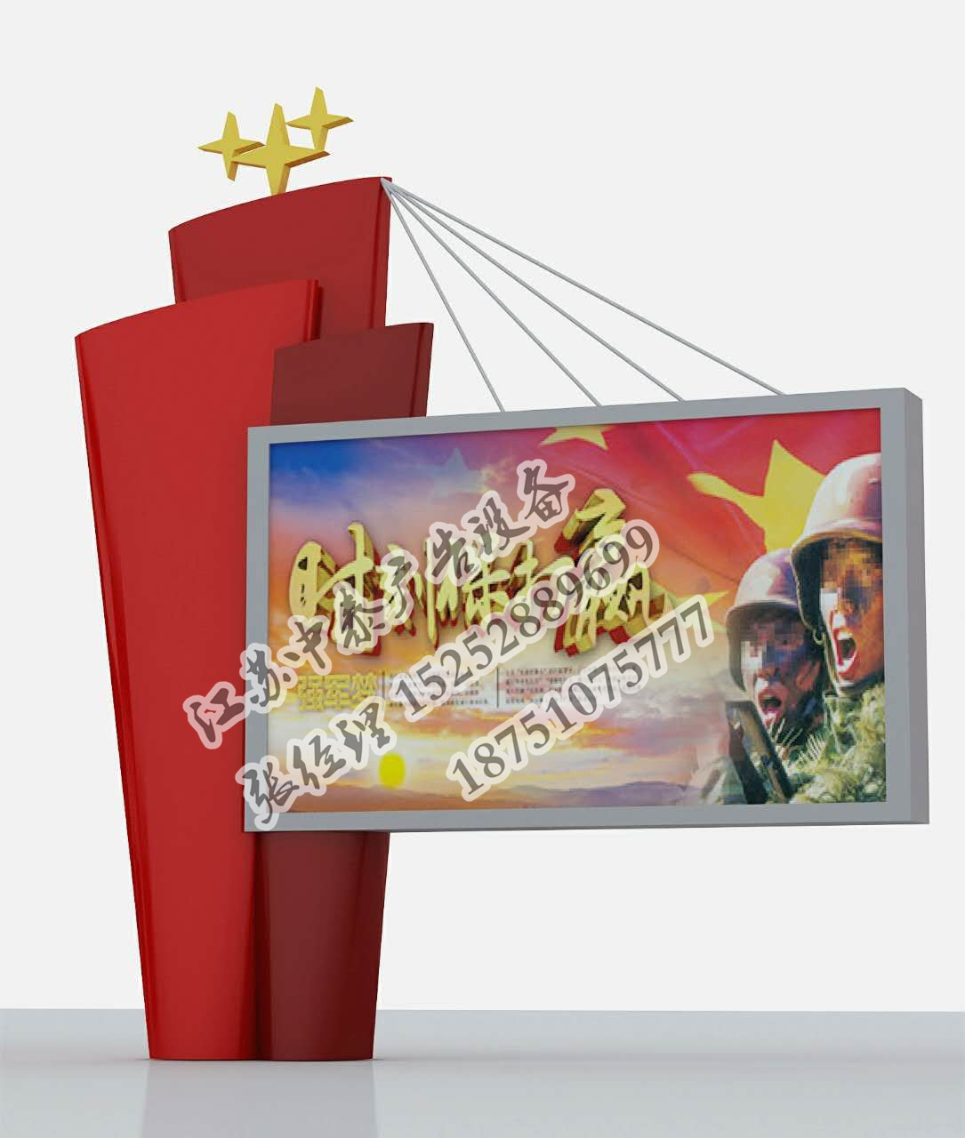 20160914213177.jpg 51E063778309AA9DC657B5ADA0EB806A_看圖王.jpg