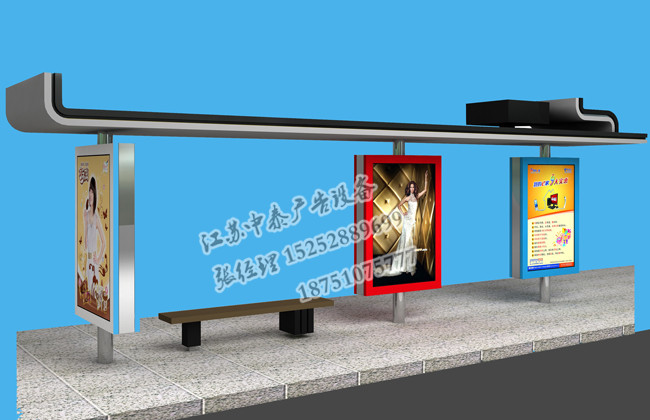 20160914299780.jpg 候車亭-(110).jpg