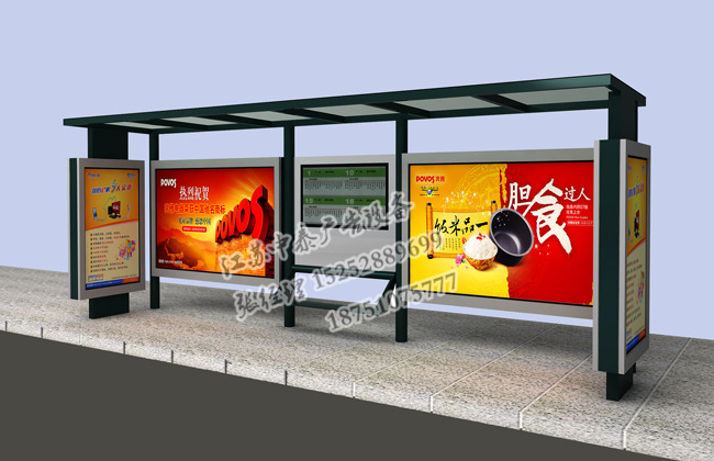 20160914544745.jpg 候車亭-(116).jpg