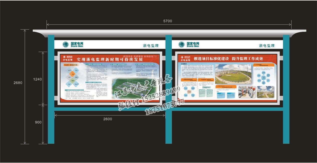 20160914810433.jpg 10_副本.jpg