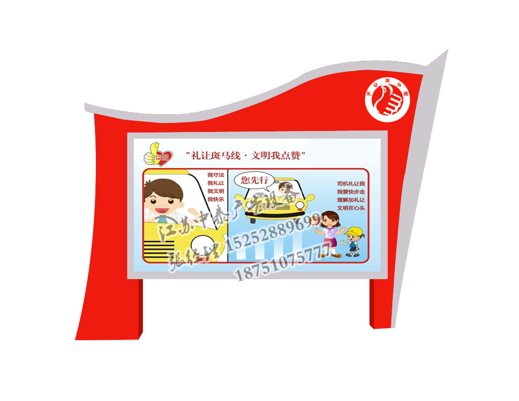 20160914823066.jpg 003.jpg