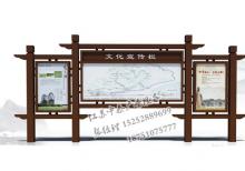 產品中心-閱報欄ZT-y-027