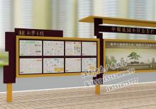 產品中心-閱報欄ZT-y-031