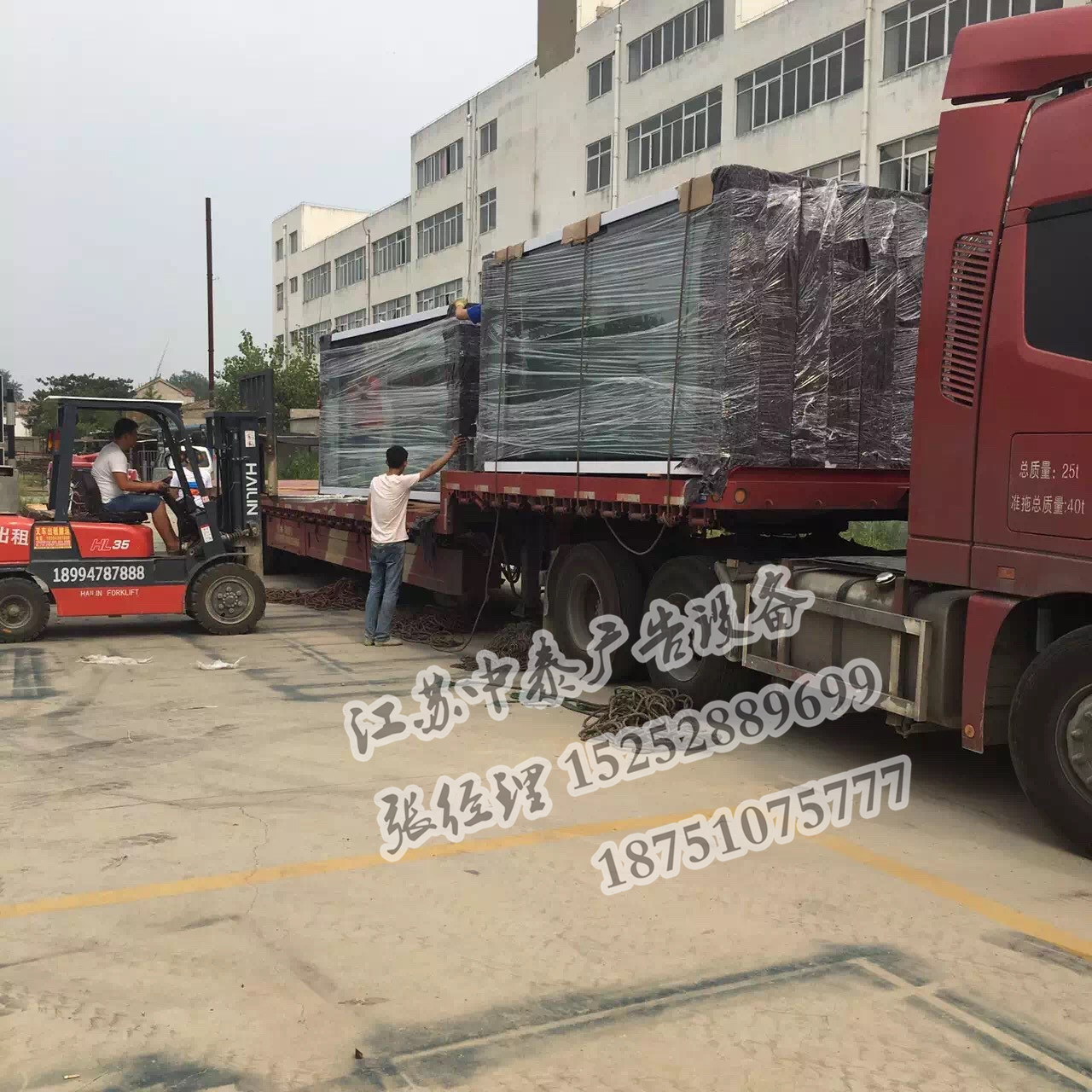 20160916131861.jpg IMG_6782.jpg