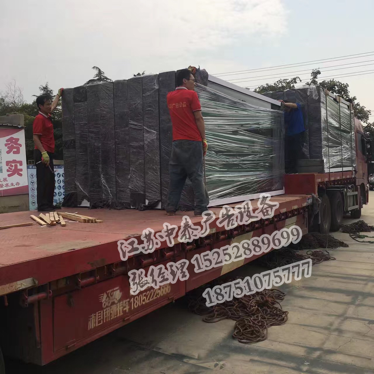 20160916151233.jpg IMG_6781.jpg