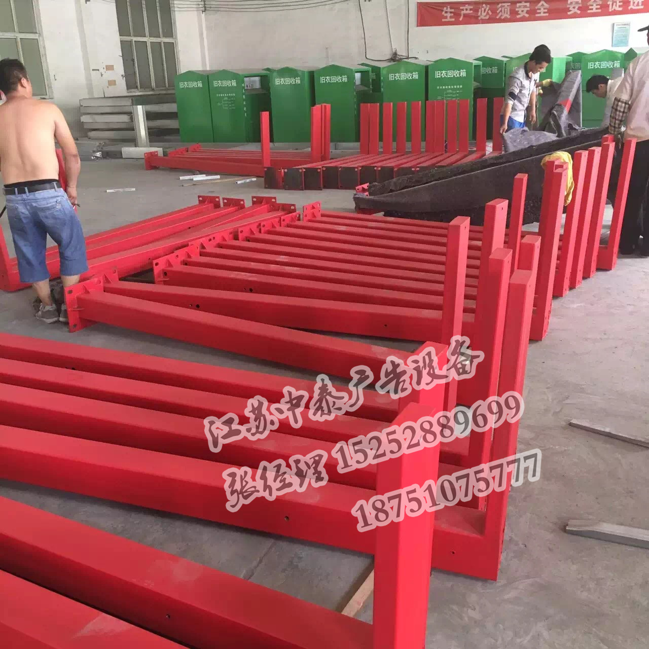 20160916343842.jpg IMG_6784.jpg