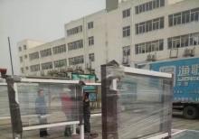 2016年4月12日湖北宣傳欄準(zhǔn)備發(fā)貨！