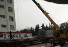 宿遷（蘇州工業(yè)園區(qū)）候車亭發(fā)貨中