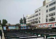 第十二批閱報(bào)欄準(zhǔn)備發(fā)貨！