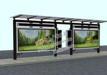 公交候車亭-候車亭ZT-H-59